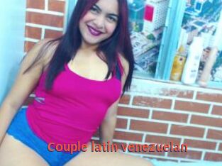 Couple_latin_venezuelan