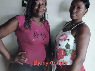 Ebony_Couple