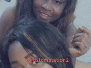 Girlstemptation2