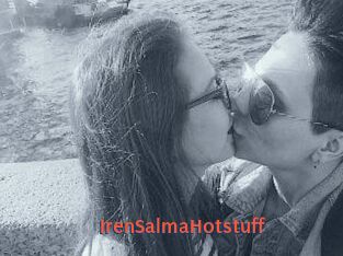 IrenSalmaHotstuff