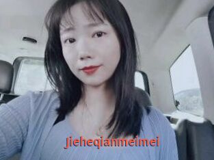 Jieheqianmeimei