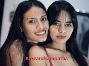 Kloeandsamantha