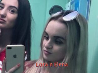 Lora_n_Elena