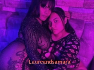 Laureandsamara