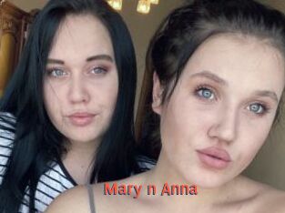 Mary_n_Anna