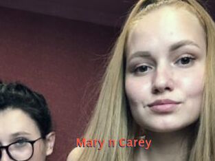 Mary_n_Carey