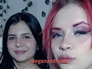 Meganandhana