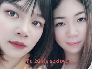 Pc_2Girls_sexlover