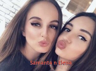 Samanta_n_Elena